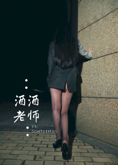 日本码在线aⅴ片_剧情片免费播放